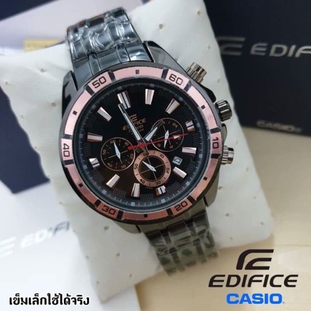 Casio Edifice ก๊อป