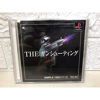 แผ่นแท้ [PS1] Simple 1500 Series Vol. 24: The Gun Shooting (Japan) (SLPS-02474)