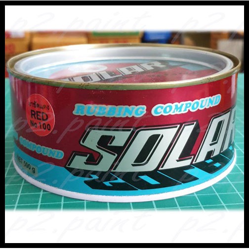Solar ยาขัดเงา เนื้อหยาบ 500กรัม (แดง) #100 Solar ยาขัดหยาบ SOLAR 500กรัม (แดง)