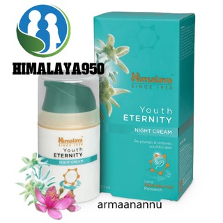 Himalaya youth night cream 50ml