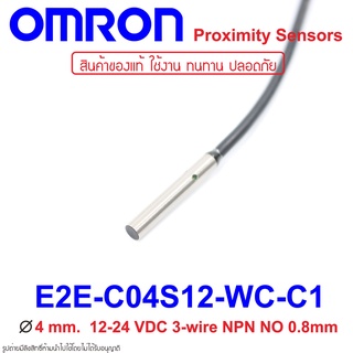 E2E-C04S12-WC-C1 OMRON Proximity Sensor E2E-C04S12-WC-C1 Proximity E2E-C04S12-WC-C1 OMRON E2E OMRON E2E-C04S12-WC-C1