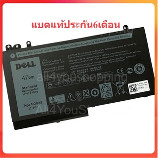 BATTERY แบตเตอรี่ ของแท้ DELL Latitude E5270 E5470 NGGX5 ประกัน 6 เดือน