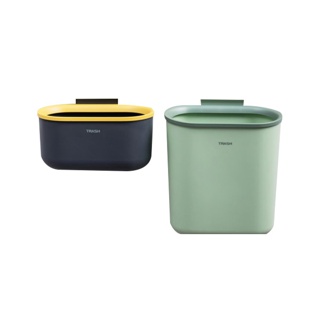 (รับโค้ดลด30บาท) Dear Home ถังขยะ มินิ ในครัว ห้องน้ำ สไตล์ญี่ปุ่น แบบแขวน ที่ทิ้งขยะ เล็ก สองขนาด