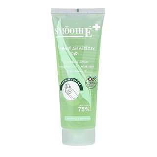 Smooth E Alcohol 75%v/v Hand Gel 60 ml เจลแอลกอฮอล์ 1 หลอด