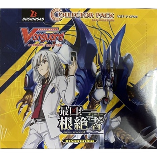 การ์ดไฟท์ แวนการ์ด cardfight vanguard ภาษาไทย Card Fight !! Vanguard G TH Box - Collector Pack 4 [VGT-V-CP04]