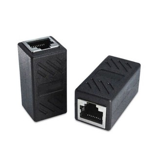 ตัวต่อสายแลนเพิ่มความยาว RJ45 Coupler Female to Female Cat 6 Network Ethernet LAN