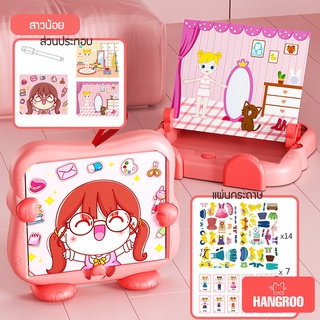 Hangroo กระดานจิ๊กซอร์ สามมิติ