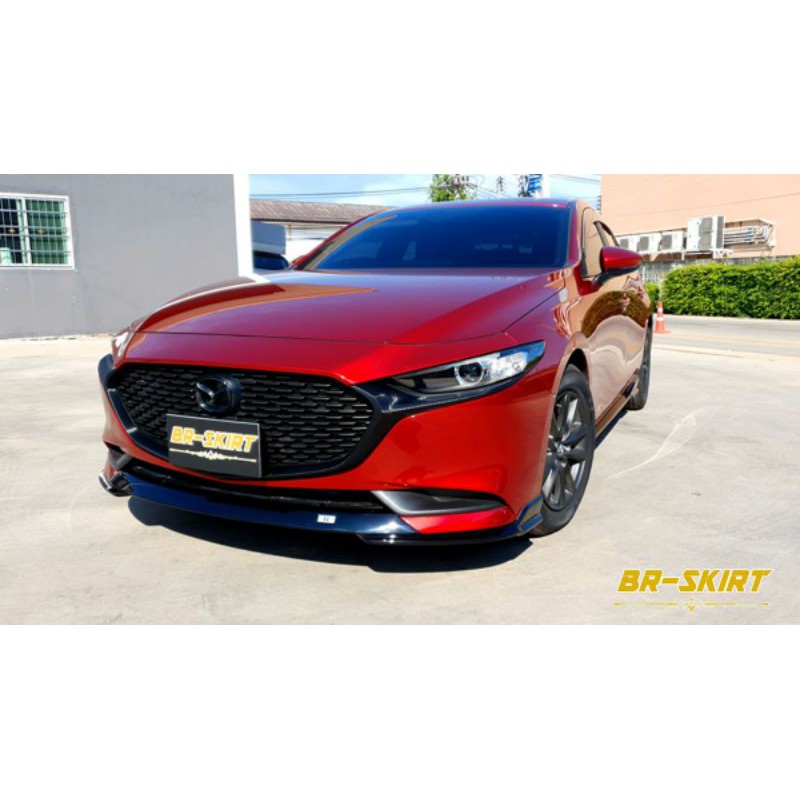 ♦️ชุดแต่งสเกิร์ต สปอยเลอร์  Mazda3 2019-2024 Sedan รุ่น XT♦️