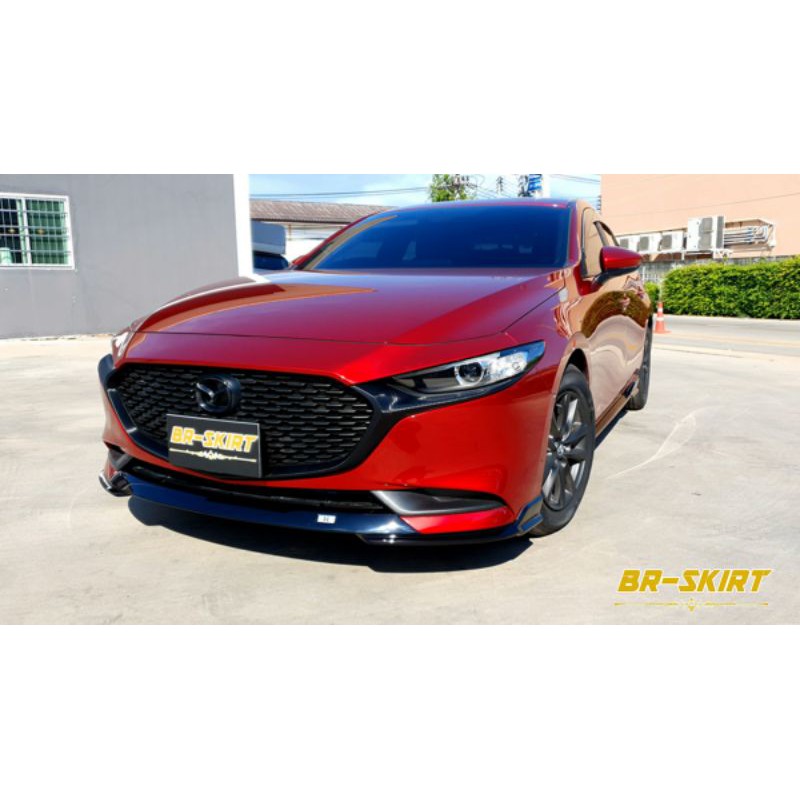 ♦️ชุดแต่งสเกิร์ต สปอยเลอร์  Mazda3 2019-2025 Sedan รุ่น XT♦️