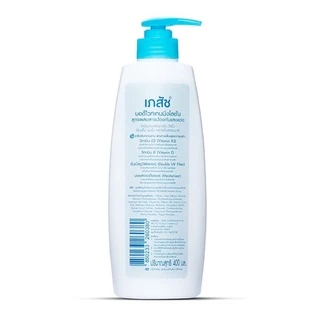Bhaesaj Lotion เภสัช เภสัชโลชั่น โลชั่นเภสัช โลชั่นทาผิวเภสัช 400 มล.