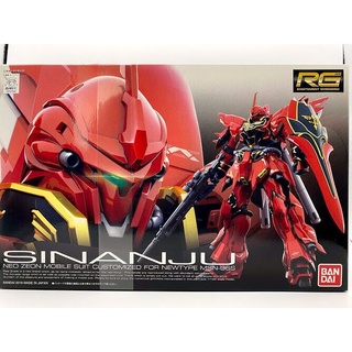 Msn-06s SINANJU Neo ZEON, RG สําหรับเครื่องดนตรี #Model ชุดเซต 22 สี BANDAI จาก JP