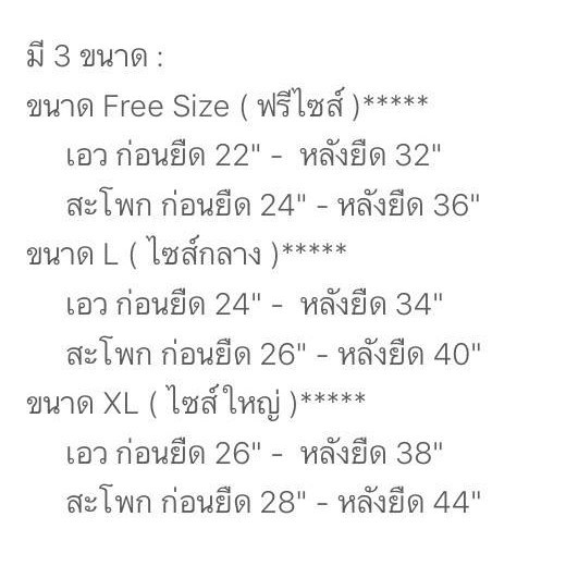 ✚กางเกงในผู้หญิง [L4 แพค 10  size L การ์ตูน คละสี ถูกสุดในไทย] ส่ง 27บ กางเกงในผ้าฝ้าย Underwear Panties 168TopShop4289