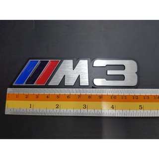 Logo ///M3 งาน อลูมิเนียม 12.5cm