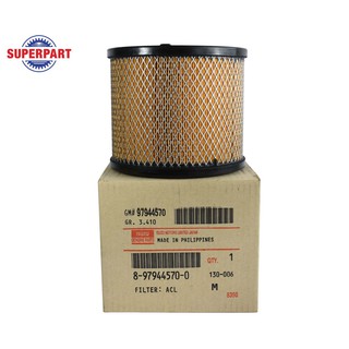 กรองอากาศ  DMAX  03-06  แท้ห้างIS  กลม  (8-97944570-0-0)