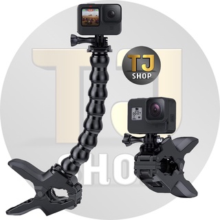 Jaws Flex Clamp Mount + Adjustable Neck for Gopro 3+ 3 2 Accessories