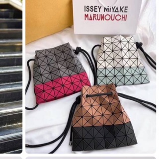 กระเป๋าสะพาย Issey Crossbody Bag