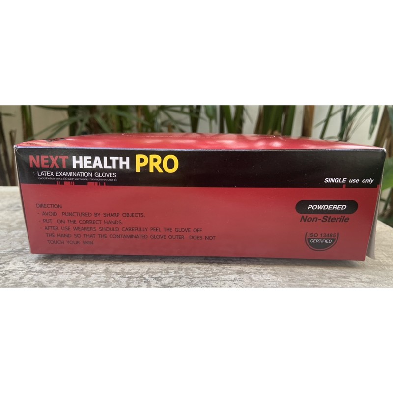 ถุงมือยางNext Health PRO แบบมีแป้ง