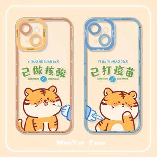 เคสโทรศัพท์ ซิลิโคน TPU ใส แบบนิ่ม กันกระแทก ลายการ์ตูนเสือ สําหรับ IPhone 14 13 12 Pro Max 11 XS XR X 8 7 6S Plus