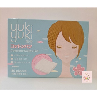 คอสเมติก คอตตอน พัฟ ตรายูกิ ยูกิ (Yuki Yuki Cosmetic Cotton Puff) สำลีเช็ดหน้า 