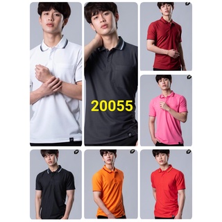 เสื้อโปโลเบสิค PEGAN 16-21055 #มีให้เลือกทั้งหมด14สี 📌ราคา 199.-