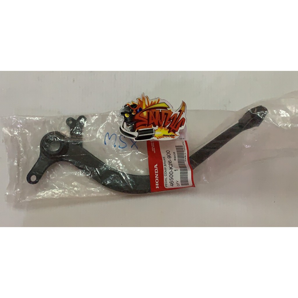 คันเบรค (ขาเบรค) MSX/MSX-SF 2012-2020 เดิม แท้