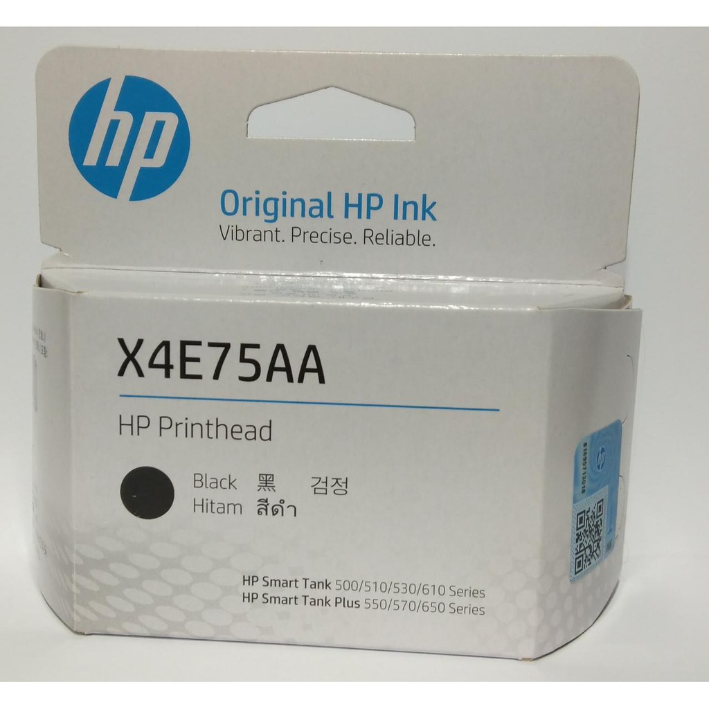 PRINTHEAD HP SMART TANK X4E75AA สีดํา