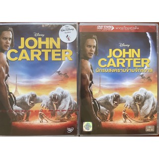 John Carter (DVD) / นักรบสงครามข้ามจักรวาล (ดีวีดีแบบ 2 ภาษา หรือ แบบพากย์ไทยเท่านั้น)