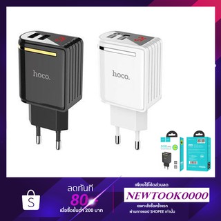 หัวชาร์จ HOCO C39A  2.4A Dual Ports ระบบดิจิตอล แสดงผล Fast USB Charger สำหรับแท็บเล็ตสำหรับโทรศัพท์