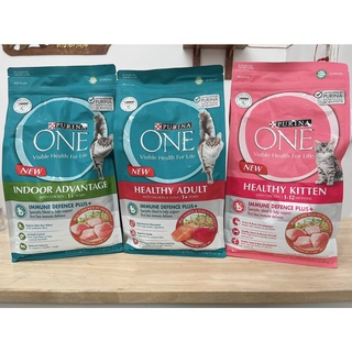 🐈Purina(เพียวริน่า)สำหรับแมวโต🍀 สีเขียวสูตรเลี้ยงในบ้าน รสไก่💐🐟  สีเเดงรสแซลมอน ทูน่า สีชมพู สูตรลูกแมว รสไก่ ดาววี่เพ็ท