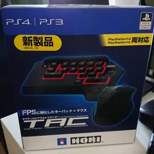 ￼

Hori

[PS4 / PS3 correspondence] Tactical Assault Commander for PlayStation4