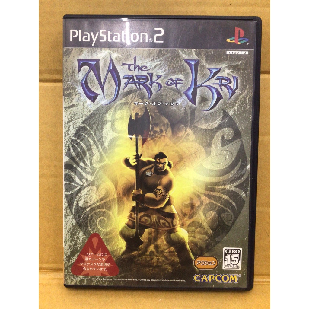 แผ่นแท้ [PS2] The Mark of Kri (Japan) (SLPM-65310)