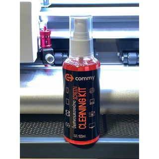 Commy น้ำยาทำความสะอาดหน้าจอ 100ml. แถมผ้าเช็ดจออย่างดี