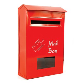 ตู้ไปรษณีย์ ตู้จดหมาย กล่องไปรษณีย์ Mailbox