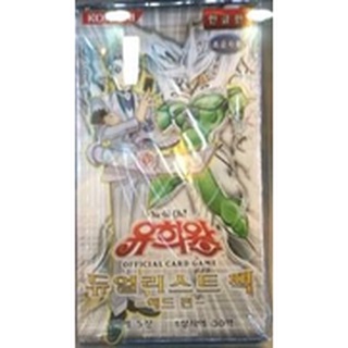 YK KR DP05--krpack Korean Duelist Pack Aster Korean Duelist Pack 1 Pack DP05--krpack 0808042086006