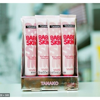 ทานาโกะ เบบี้สกิน Tanako Babe Skin ครีมหน้าเงา ของแท้(12 in a box)