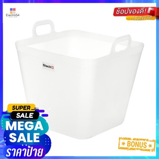 กล่องหูหิ้ว STACKO รุ่นบิ๊กกี้ เอียร่า 42x40x41.5 ซม. สีขาวใสSTORAGE BOX WITH HANDLES STACKO EARA BIGGY 42X40X41.5CM WHI