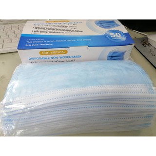 หน้ากากอนามัย 3 ชั้น 50ชิ้น/กล่อง Disposable หน้ากากผ้า ผ้าปิดจมูก ผ้าปิดปาก หน้ากากอนามัยกันฝุ่น