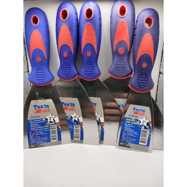 เกียงโป๊วสี texus bull (2",3",4",5",6")