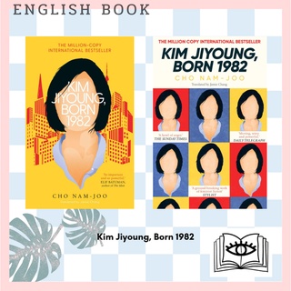 [Querida] หนังสือภาษาอังกฤษ Kim Jiyoung, Born 1982 by Cho Nam-Joo