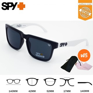 Spy1-ขาว แว่นกันแดด แว่นแฟชั่น กันUV คุณภาพดี แถมฟรี ซองเก็บแว่น และ ผ้าเช็ดแว่น