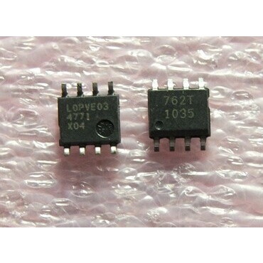 YTH 762T BSP762T น้องใหม่