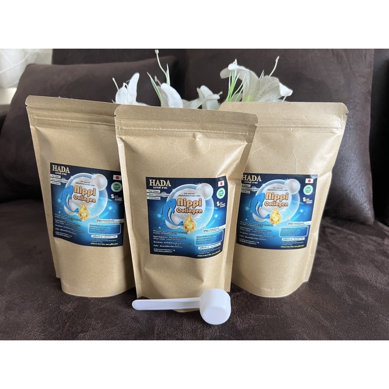 Nippi Collagen FCP-EX-G นิปปิ คอลลาเจนเปปไทด์ คอลลาเจนญี่ปุ่น เซ็ต 2 เดือนสุดคุ้ม