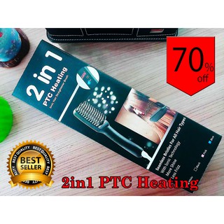 แปรงหวีไฟฟ้าผมตรง รุ่น 2in1 PTC Heating Ionic Hair Straigtener Brush (สีชมพู)