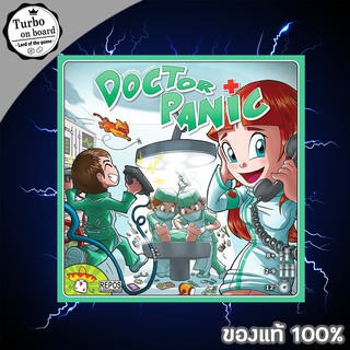 (ของแท้) Doctor Panic บอร์ดเกม