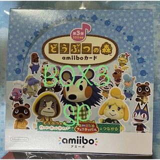 Animal Crossing Amibo Card Doubutsu No Mori อามีโบการ์ด บ๊อกซ์ 3 SP Card