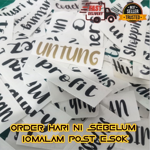 สติ๊กเกอร์ CASH PLANNER CUSTOM NAME สําหรับ CASH PLANNER A6