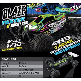 KM7305 รถบังคับวิทยุ KASEMOTO BLAZE 4WD 1/10 RTR 2.4GHzความเร็ว35km/h รถบังคับไฟฟ้า