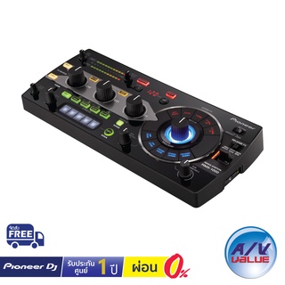 Pioneer DJ รุ่น RMX-1000 Remix Station