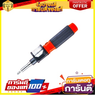 ไขควงอเนกประสงค์ MATALL 6 หัว/ชุด ไขควง MULTIPURPOSE SCREWDRIVER SET MATALL 6EA/SET