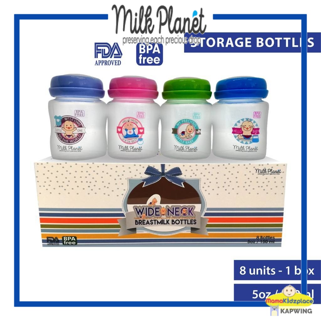 ขวดเก็บขยะนม Planet - Wide Neck - 8 ชิ้น